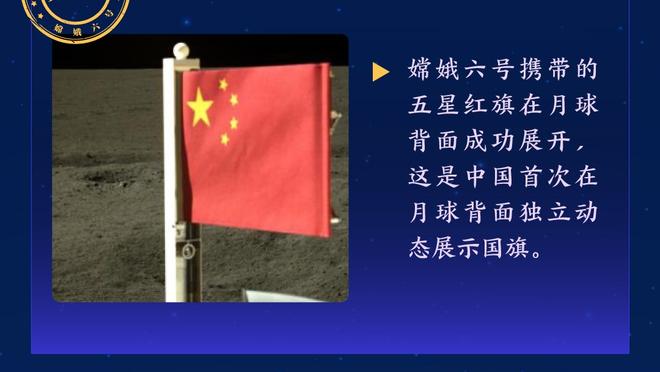 一胜难求！莫耶斯执教生涯在安菲尔德球场21战14负7平